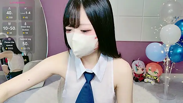 miko nyan online show from 12-21-25, 01:57