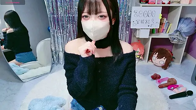 miko nyan online show from 02-12-26, 01:11