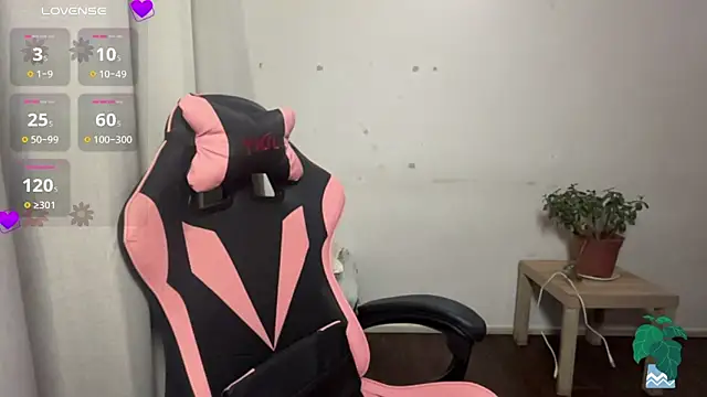 valentinauwu online show from 03-02-26, 12:44