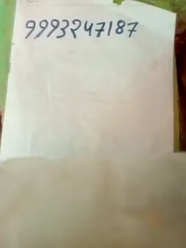 Snapshot of Ramojatav chatting on 09-10-25, 04:11 Ramojatav online show from 09-10-25, 04:11