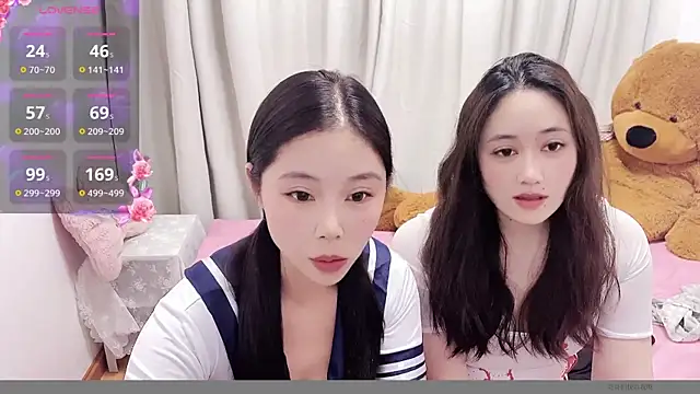 meimei1425 online show from 09-11-25, 01:22