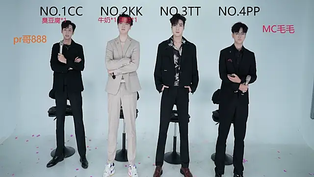 JL-sweetbaby1 online show from 09-25-25, 12:11