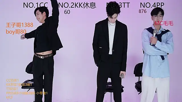 JL-sweetbaby1 online show from 09-28-25, 01:18