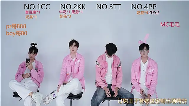 JL-sweetbaby1 online show from 09-26-25, 12:23