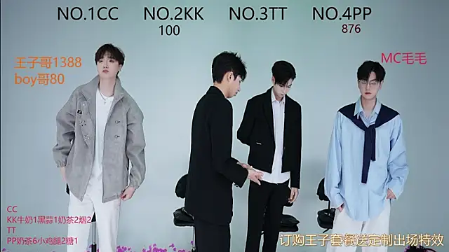 JL-sweetbaby1 online show from 09-27-25, 12:11