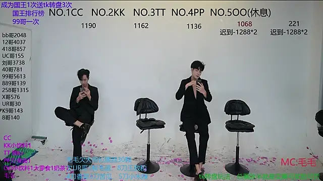 JL-sweetbaby1 online show from 10-15-25, 12:02