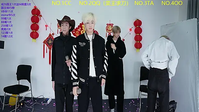 JL-sweetbaby1 online show from 03-02-26, 11:17