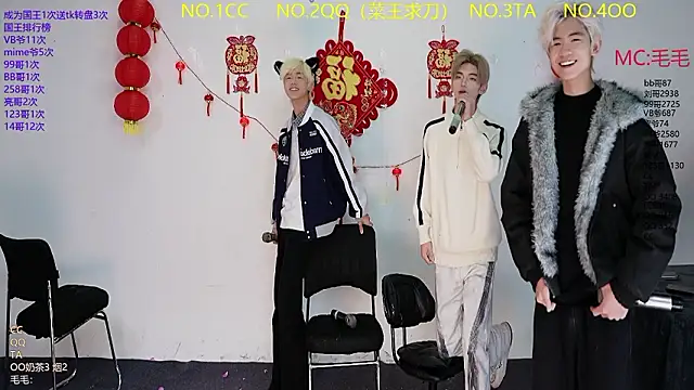 JL-sweetbaby1 online show from 03-08-26, 11:24