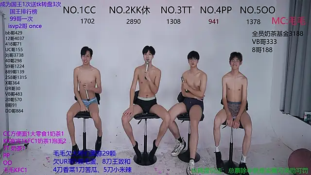 JL-sweetbaby1 online show from 10-25-25, 12:17