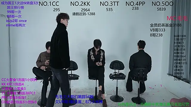 JL-sweetbaby1 online show from 11-04-25, 01:09