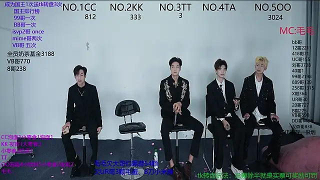 JL-sweetbaby1 online show from 11-14-25, 11:14