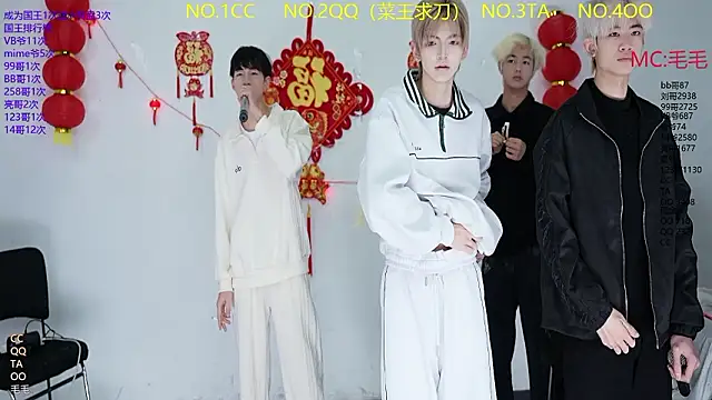 JL-sweetbaby1 online show from 03-10-26, 11:03