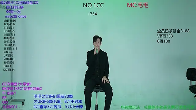 JL-sweetbaby1 online show from 10-24-25, 12:20