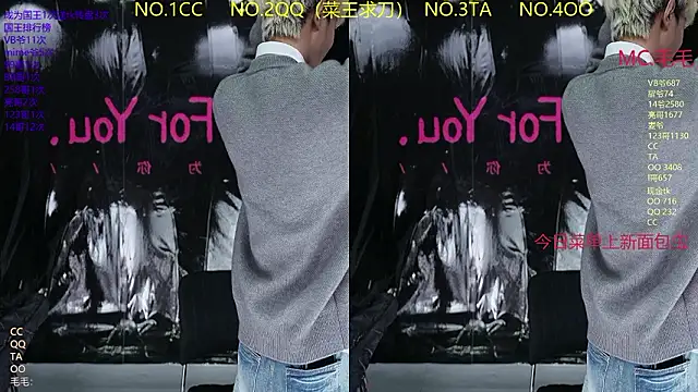 JL-sweetbaby1 online show from 03-27-26, 11:11