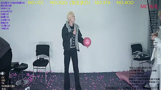 JL-sweetbaby1 online show from 02-07-26, 11:18