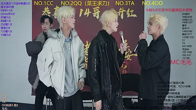 JL-sweetbaby1 online show from 02-02-26, 11:09