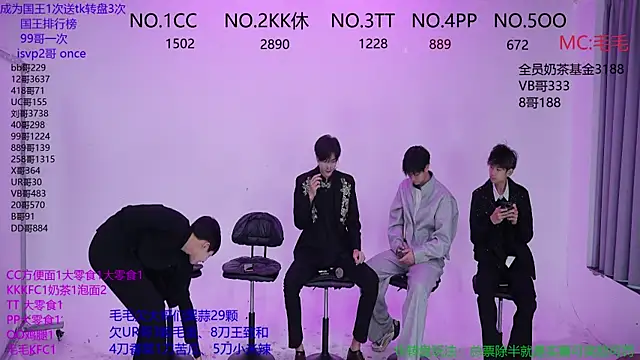 JL-sweetbaby1 online show from 10-26-25, 12:22