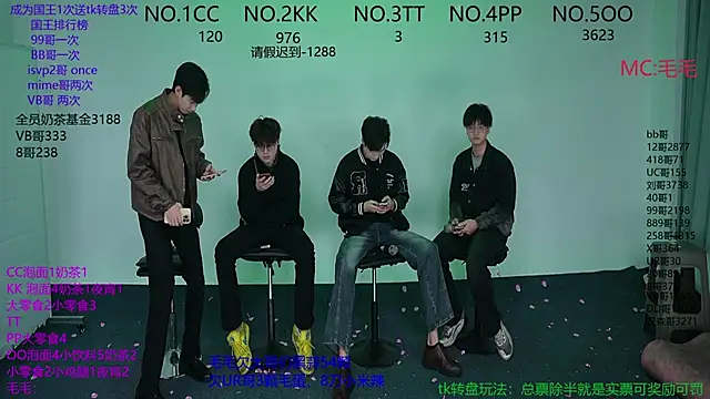 JL-sweetbaby1 online show from 11-08-25, 11:03