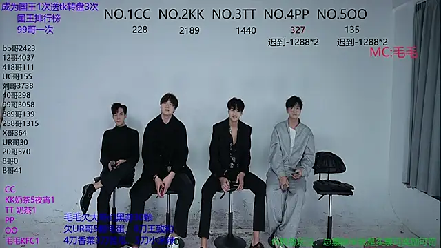 JL-sweetbaby1 online show from 10-21-25, 11:15