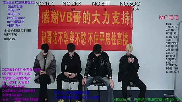 JL-sweetbaby1 online show from 11-10-25, 11:15