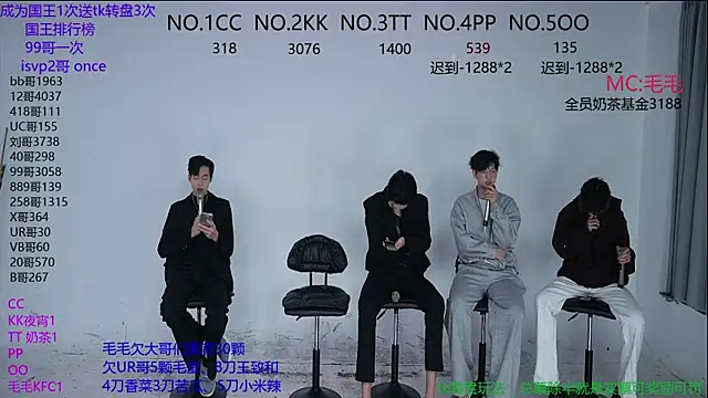 JL-sweetbaby1 online show from 10-23-25, 12:09