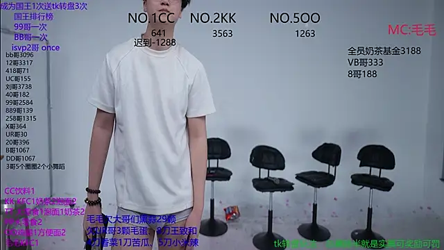 JL-sweetbaby1 online show from 10-29-25, 12:37