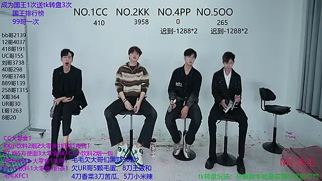 JL-sweetbaby1 online show from 10-17-25, 12:07