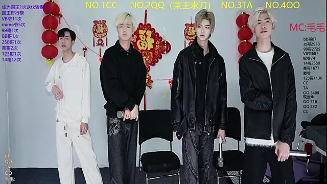 JL-sweetbaby1 online show from 03-11-26, 11:15