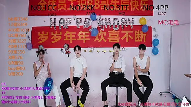 JL-sweetbaby1 online show from 10-02-25, 01:03