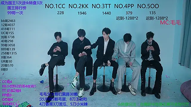 JL-sweetbaby1 online show from 10-20-25, 11:05