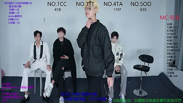 JL-sweetbaby1 online show from 11-23-25, 10:14