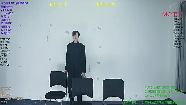 JL-sweetbaby1 online show from 01-08-26, 11:05