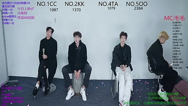 JL-sweetbaby1 online show from 11-27-25, 11:10