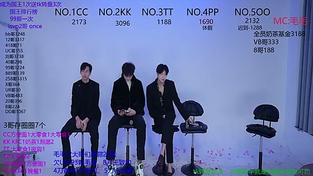 JL-sweetbaby1 online show from 10-28-25, 12:22