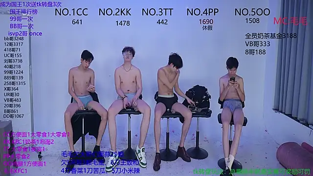 JL-sweetbaby1 online show from 10-28-25, 12:26