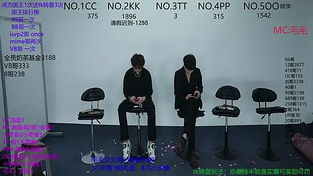 JL-sweetbaby1 online show from 11-07-25, 11:04