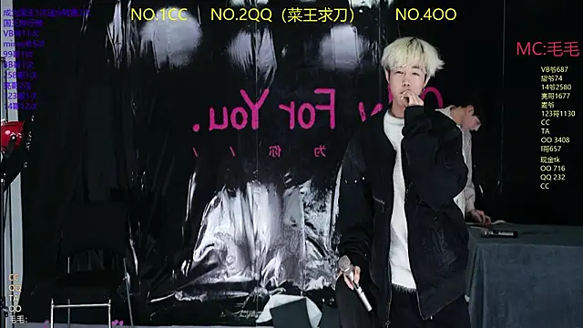 JL-sweetbaby1 online show from 04-02-26, 11:06