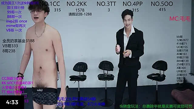 JL-sweetbaby1 online show from 11-06-25, 11:14