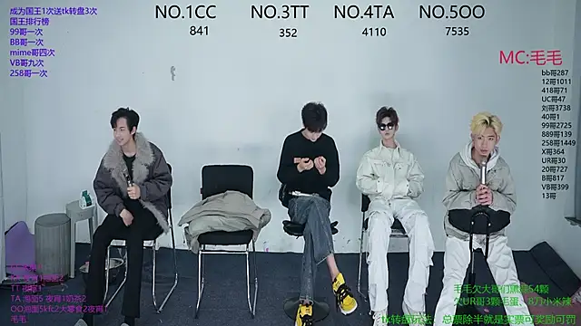 JL-sweetbaby1 online show from 12-04-25, 11:20