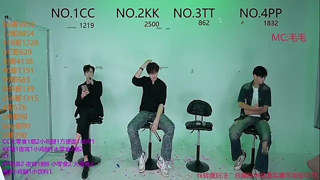 JL-sweetbaby1 online show from 10-04-25, 01:45