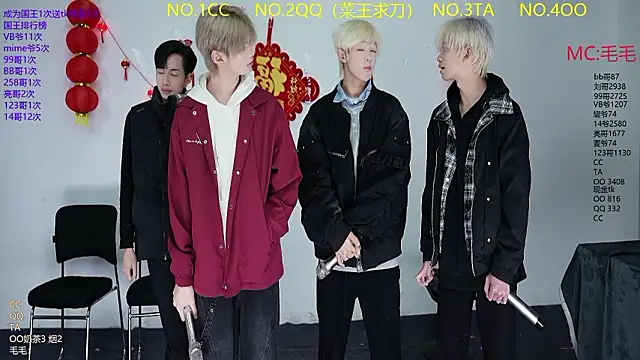 JL-sweetbaby1 online show from 03-05-26, 11:18