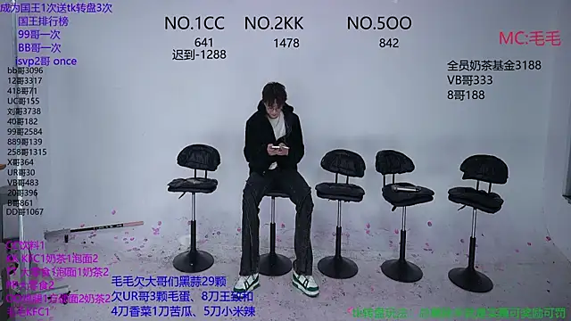 JL-sweetbaby1 online show from 10-29-25, 12:31