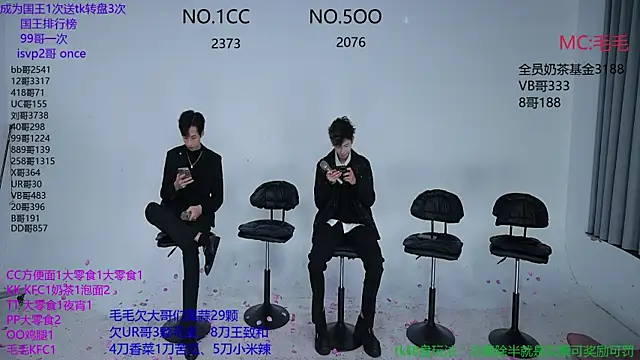 JL-sweetbaby1 online show from 10-27-25, 12:17