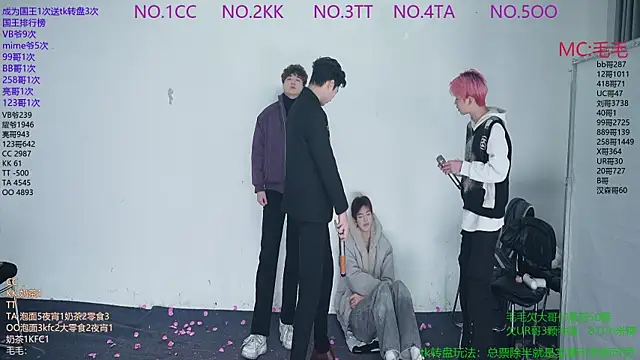 JL-sweetbaby1 online show from 12-22-25, 11:10