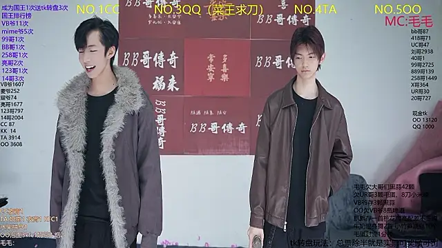 JL-sweetbaby1 online show from 01-15-26, 11:13