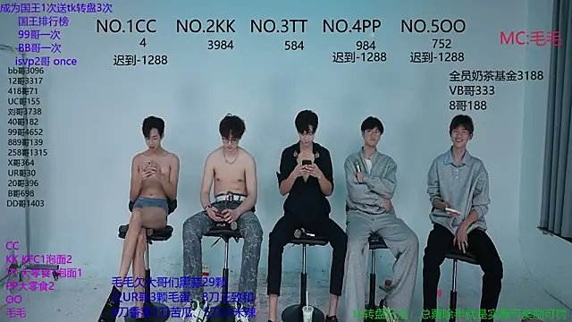 JL-sweetbaby1 online show from 10-30-25, 12:47