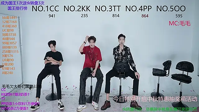 JL-sweetbaby1 online show from 10-09-25, 11:11