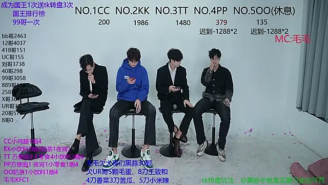 JL-sweetbaby1 online show from 10-19-25, 11:18