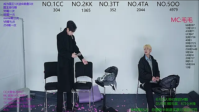 JL-sweetbaby1 online show from 12-01-25, 01:45