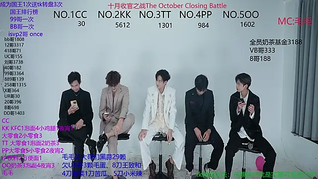 JL-sweetbaby1 online show from 10-31-25, 12:02